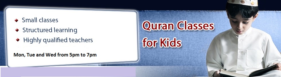 QuranicSchool 2